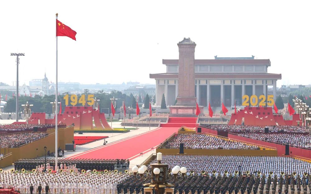 市委会机关集中收看纪念中国人民抗日战争暨世界反法西斯战争胜利80周年大会实况直播_中国民主促进会洛阳市委员会