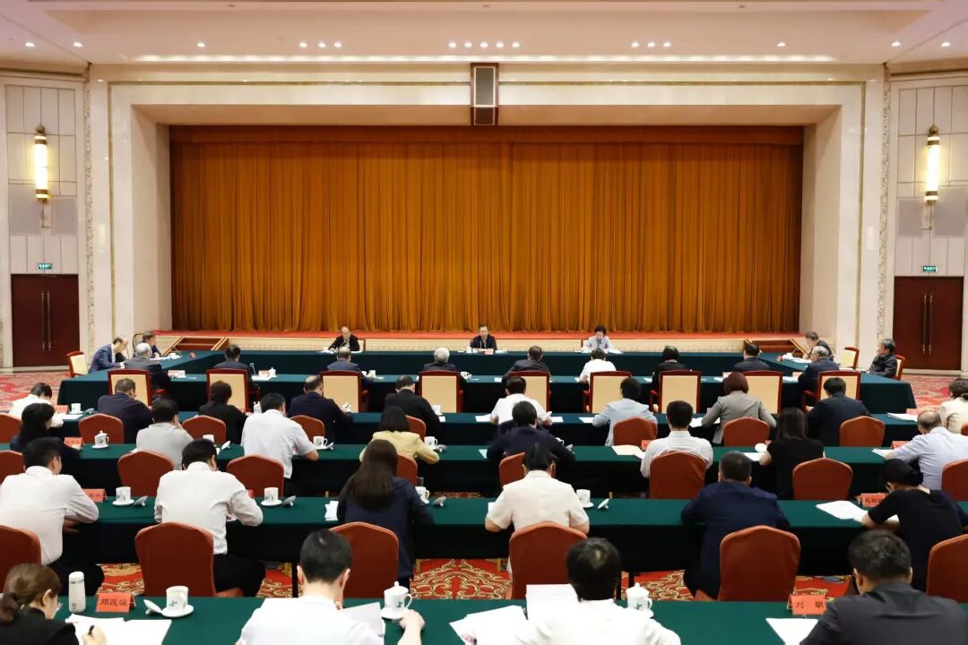 各民主党派中央、全国工商联、无党派代表人士队伍建设研讨会在京召开 李