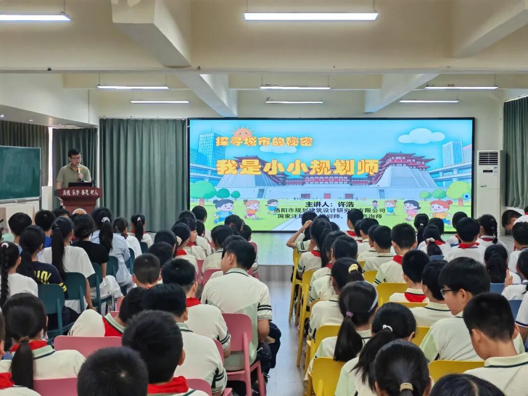 民进洛阳市委会到洛阳市唐宫西路小学开展“开明‘家庭教育指导’